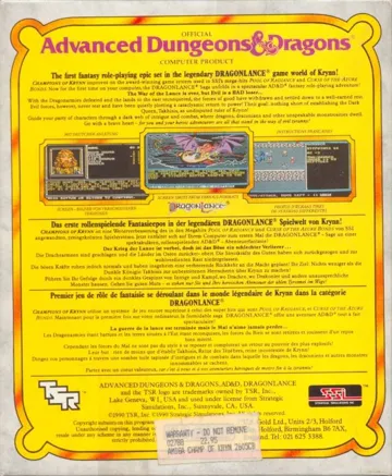 Champions of Krynn_Disk2 box cover back